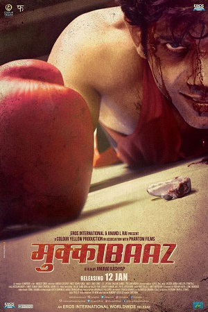 Mukkabaaz (2018) poster