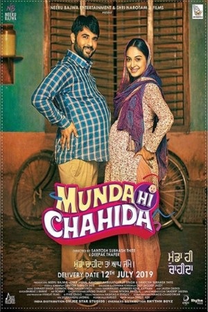 Munda Hi Chahida (2019) Punjabi Full Movie 720p HDRip poster