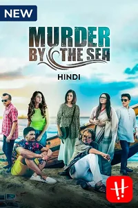 Murder By The Sea (2022) poster