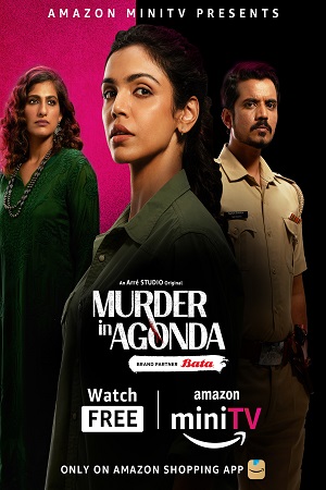 Murder In Agonda Season 1 (2022) Hindi Complete Amazon MiniTV Web Series 480p - 720p - 1080p WEB-DL poster