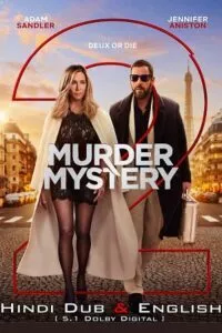 Murder Mystery 2 (2023) poster