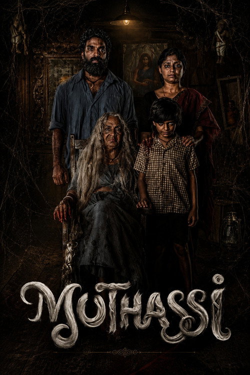 Muthassi (Season 1) Hindi – Malayalam Zee5 Complete Web Series 480p - 720p - 1080p WEB-DL poster