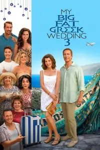 My Big Fat Greek Wedding 3 (2023) poster