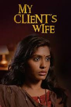My Client’s Wife (2020) poster
