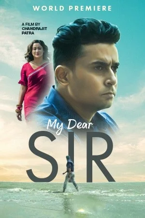 My Dear Sir (2022) Bengali Full Movie WEB-DL 480p - 720p - 1080p poster