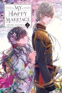 My Happy Marriage (Season 1 – 2) Dual Audio {Hindi-English} Netflix Original WEB Series 480p - 720p WEB-DL poster