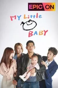 My Little Baby (2016) poster