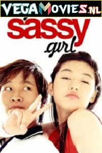My Sassy Girl (2001) poster