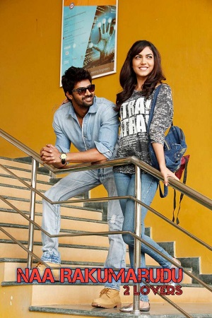 Naa Rakumarudu (2023) Dual Audio [Hindi ORG. Dubbed + Telugu] WEB-DL 480p - 720p - 1080p poster