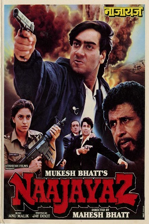 Naajayaz (1995) Hindi Full Movie WEB-DL 480p - 720p - 1080p poster