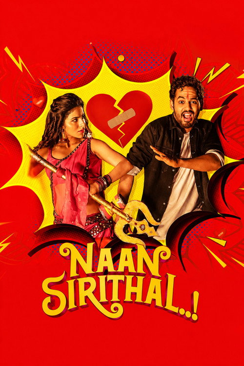 Naan Sirithal (2020) Dual Audio [Hindi + Tamil] WeB-DL 480p - 720p - 1080p poster