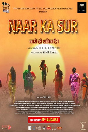 Naar Ka Sur (2022) poster