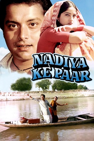 Nadiya Ke Paar (1982) WEB-DL Hindi Full Movie 480p - 720p - 1080p poster