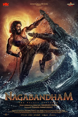 Nagabandham – The Secret Treasure (2026) poster