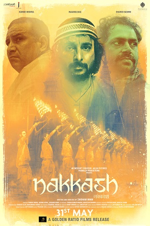 Nakkash (2019) poster