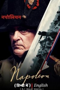 Napoleon (2023) poster