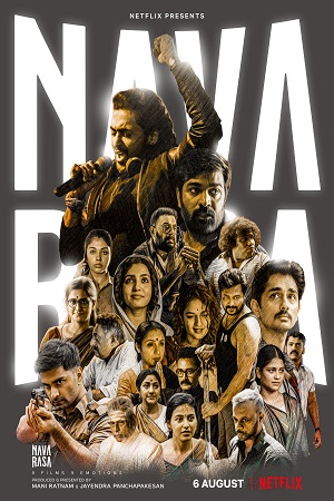 Navarasa (2021) poster