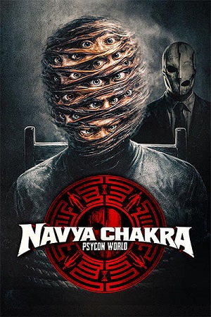 Navya Chakra (2026) Hindi HDTC Full Movie 480p - 720p - 1080p poster