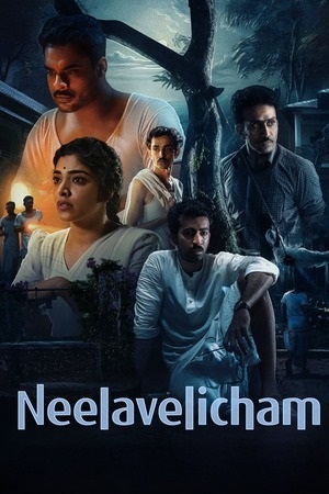 Neelavelicham (2023) poster