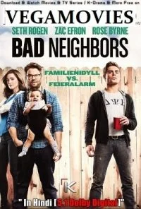 Neighbors (2014) poster