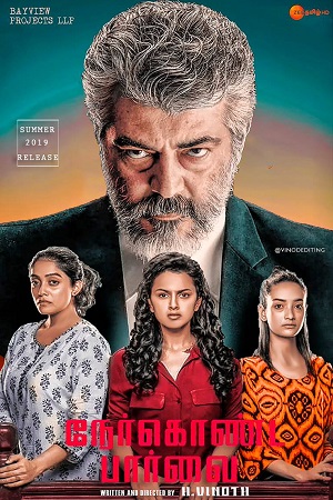 Nerkonda Paarvai (2019) Dual Audio [Hindi ORG. + Tamil] UNCUT 480p - 720p - 1080p poster