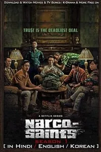 Narco-Saints – Netflix Original (2022) poster
