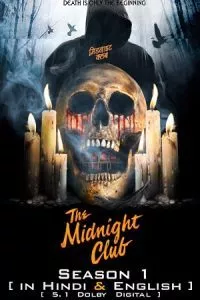 The Midnight Club – Netflix Original (2022) poster
