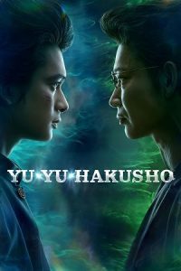 Yu Yu Hakusho (2023) poster