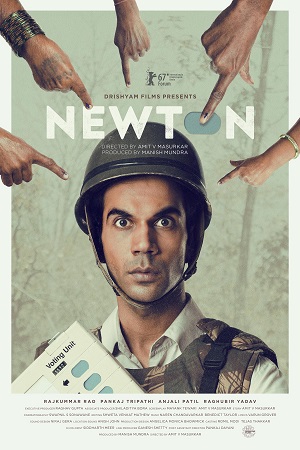 Newton (2017) poster