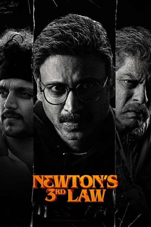 Newtons 3rd Law (2026) Dual Audio [Hindi DD5.1 + Telugu] NF WeB-DL 480p - 720p - 1080p poster