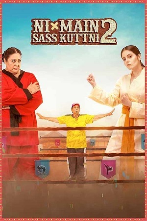 Ni Main Sass Kuttni 2 (2024) poster