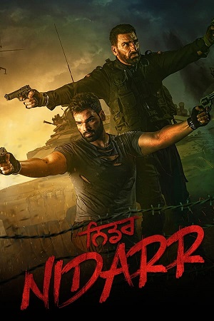 Nidarr (2023) poster