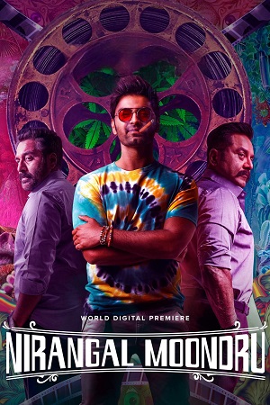 Nirangal Moondru (2024) poster