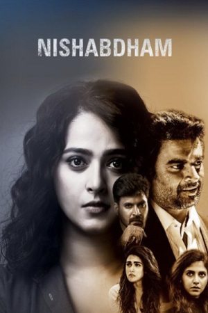 Nishabdham (2020) poster