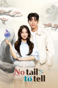 No Tail to Tell (Season 1) Korean with E-Substitle 480p 720p & 1080p WEB-DL poster