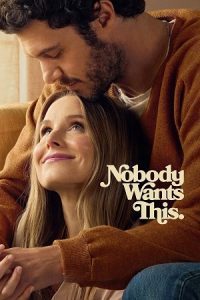 Nobody Wants This (2025) poster