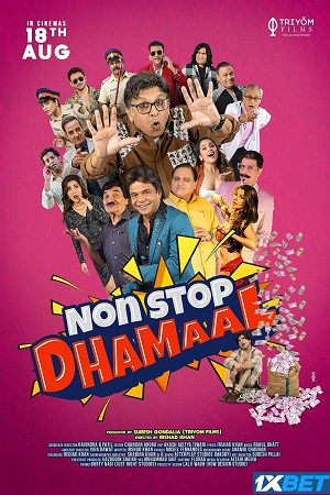 Non Stop Dhamaal (2023) poster