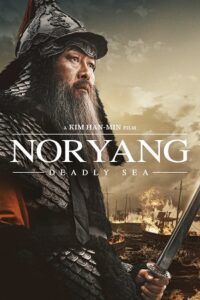 Noryang: Deadly Sea (2023) BluRay Dual Audio {Hindi-Korean} 480p - 720p - 1080p poster