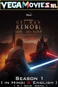 Obi-Wan Kenobi (2022) poster