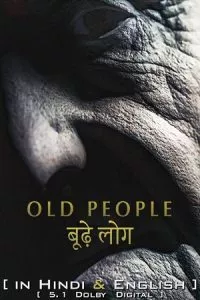 Old People (2022) poster