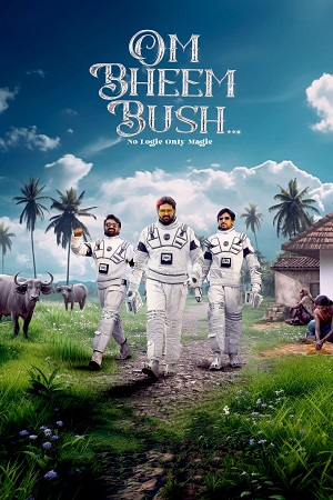 Om Bheem Bush (2024) Hindi ORG. Dubbed WEB-DL 480p - 720p - 1080p poster