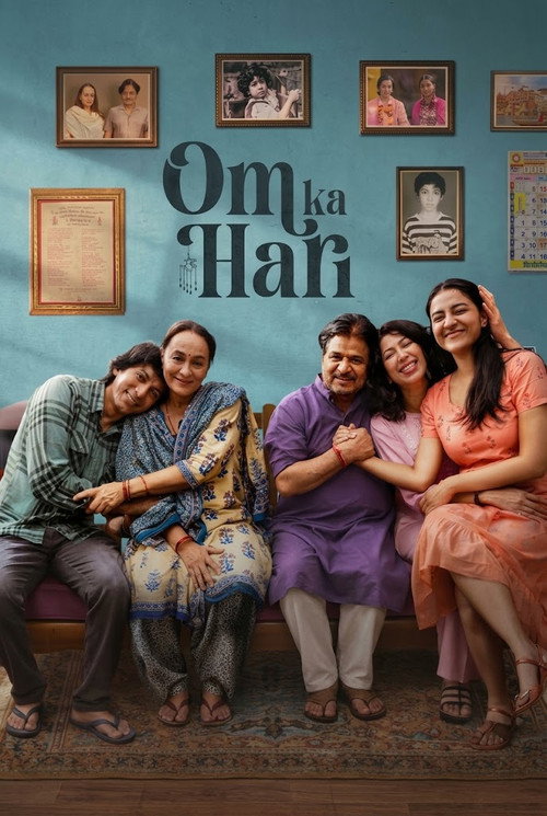 Om Ka Hari (2026) poster