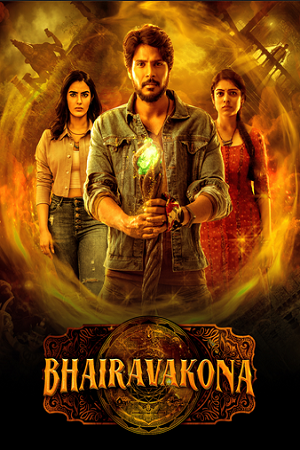 Ooru Peru Bhairavakona (2024) poster