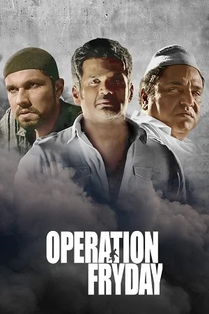 Operation Fryday (2021) poster