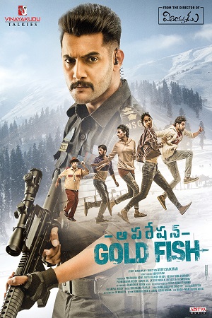 Operation Gold Fish (2019) Hindi Movie 480p - 720p HDRip poster