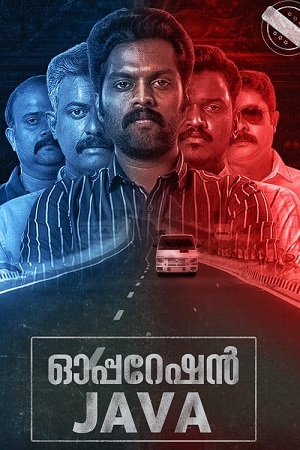 Operation Java (2021) Dual Audio [Hindi (ORG-5.1) & Malayalam] WEB-DL 480p - 720p - 1080p poster