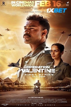 Operation Valentine (2024) poster