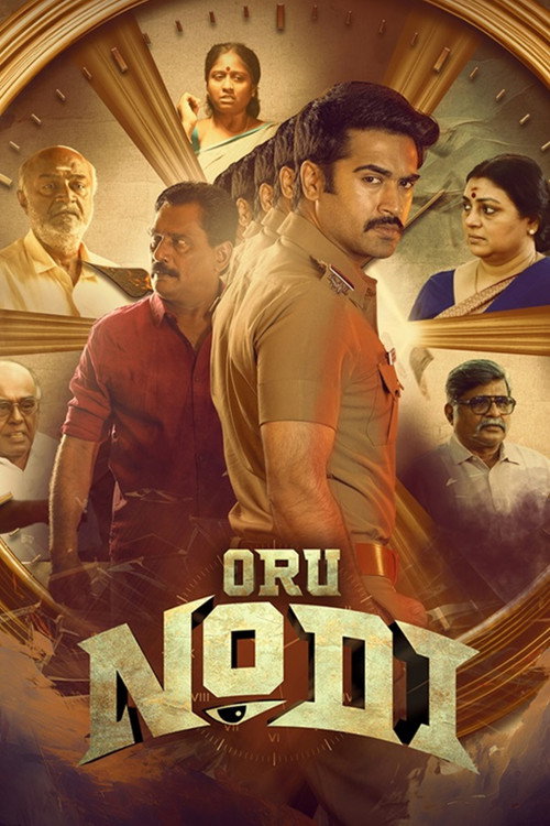Oru Nodi (2024) poster