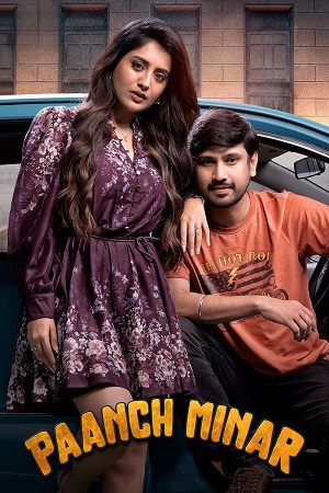 Paanch Minar (2025) Dual Audio [Hindi + Telugu] 480p - 720p - 1080p WeB-DL poster