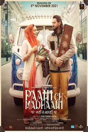Paani Ch Madhaani (2021) Punjabi Movie WeB-DL 480p - 720p - 1080p poster